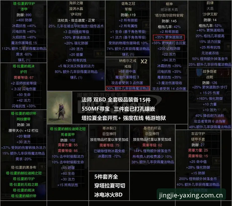 亚星APP安卓下载2025 奥格贝德或转投雷吉亚纳:一名“失意老兵”的反弹支点全面解析